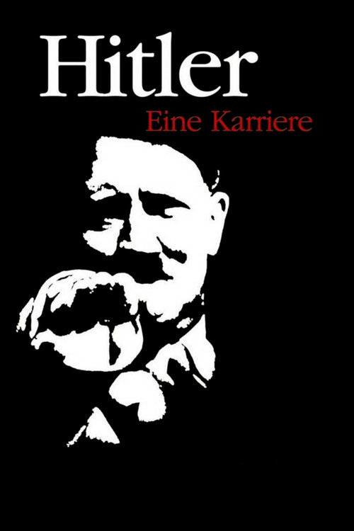 Постер: Карьера Гитлера