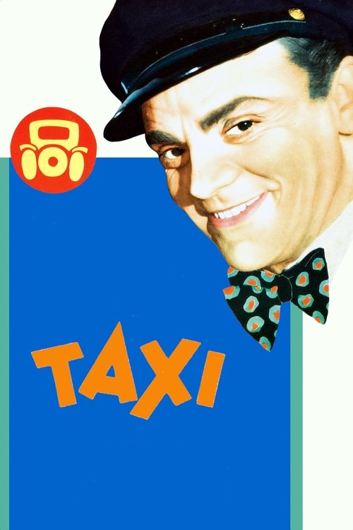 Постер: Такси!