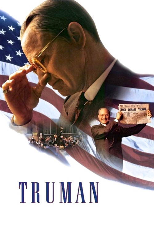 Постер: Трумэн