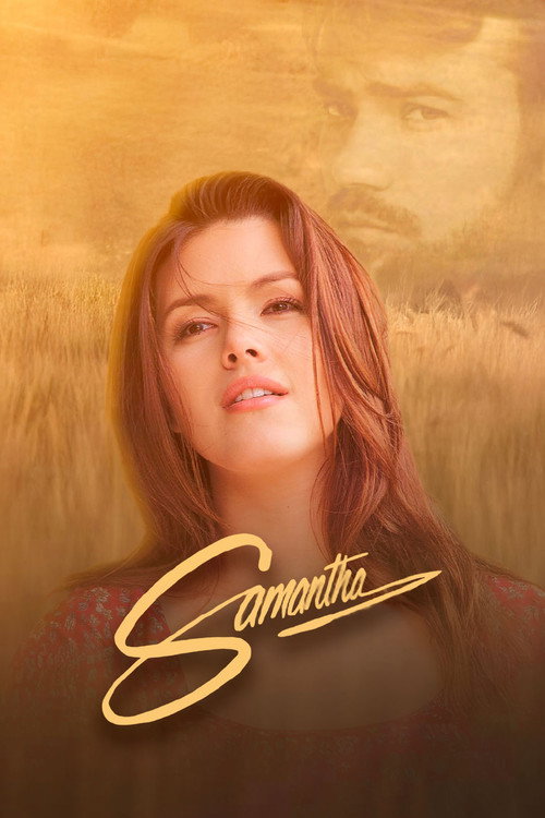 Постер: Саманта