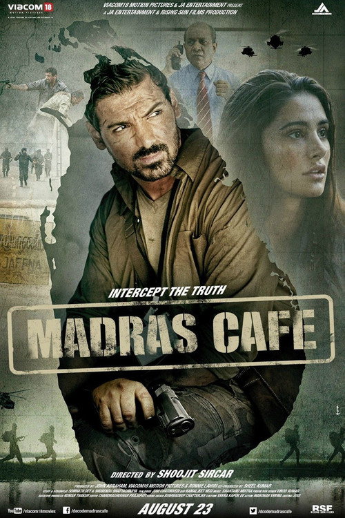Постер: Кафе «Мадрас»