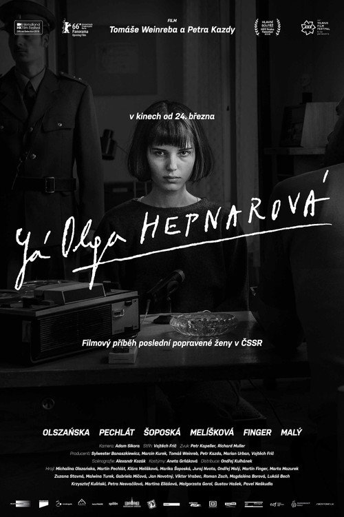 Постер: Я, Ольга Гепнарова