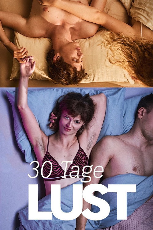 Постер: 30 дней страсти