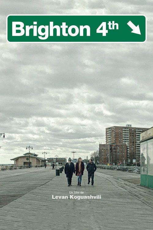 Постер: Брайтон 4