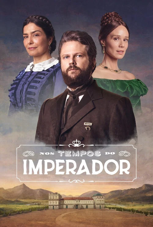 Постер: Во времена императора