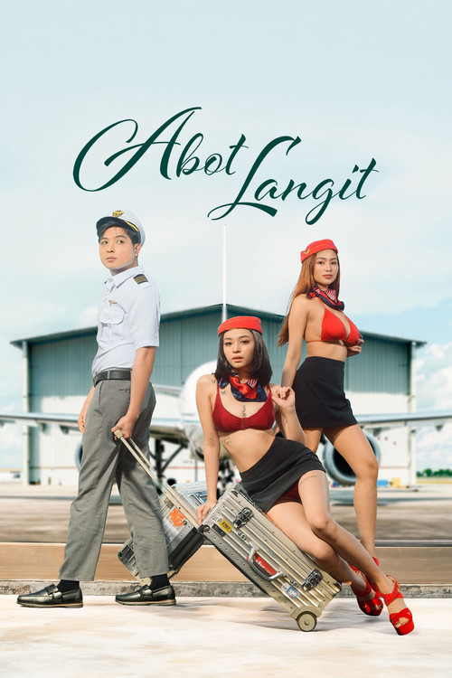 Постер: Abot Langit