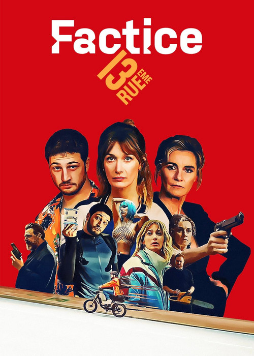 Постер: Роковая афера
