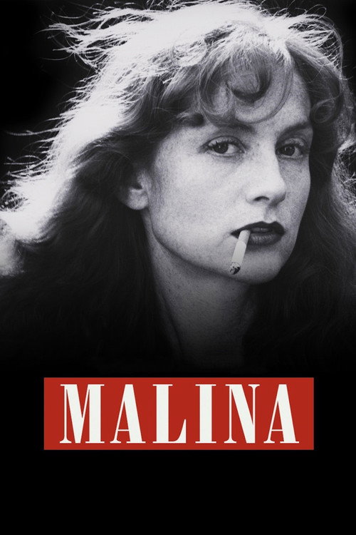 Постер: Малина