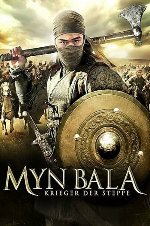 Постер: Войско мын бала