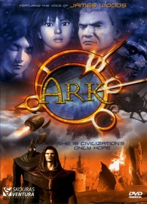 Постер: Робот Арк
