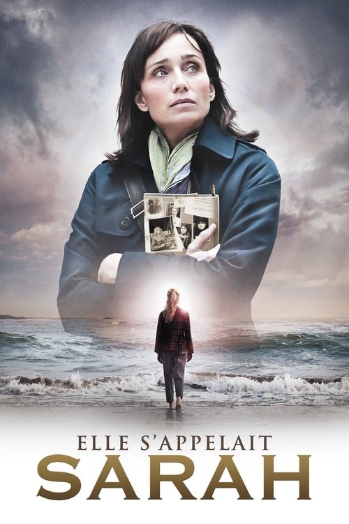Постер: Ее зовут Сара