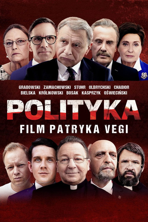 Постер: Политика