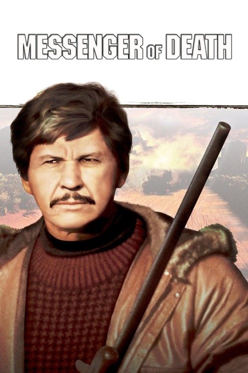 Постер: Посланник смерти
