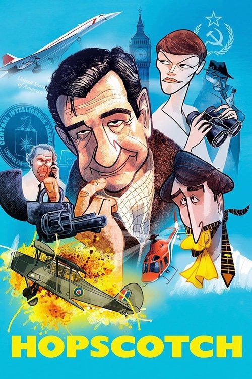 Постер: Игра в классики