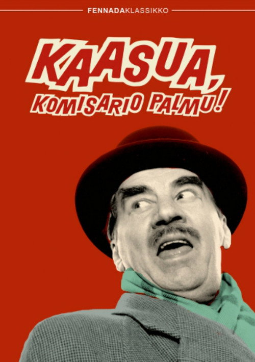 Постер: Прибавь газу, комиссар Пальму!