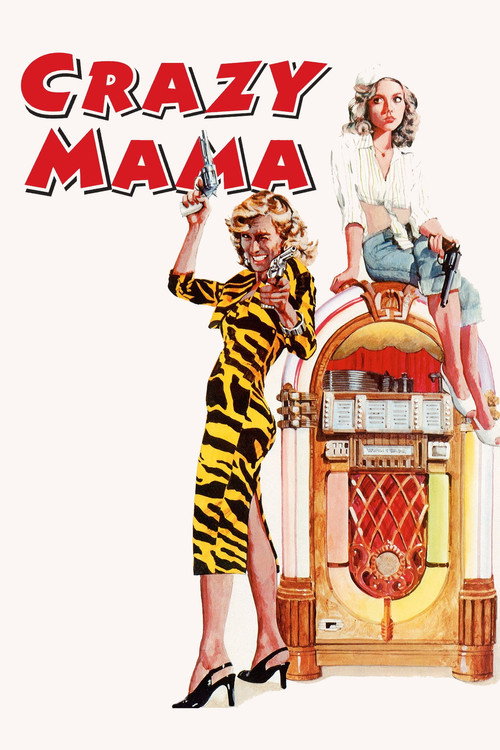 Постер: Сумасшедшая мамаша