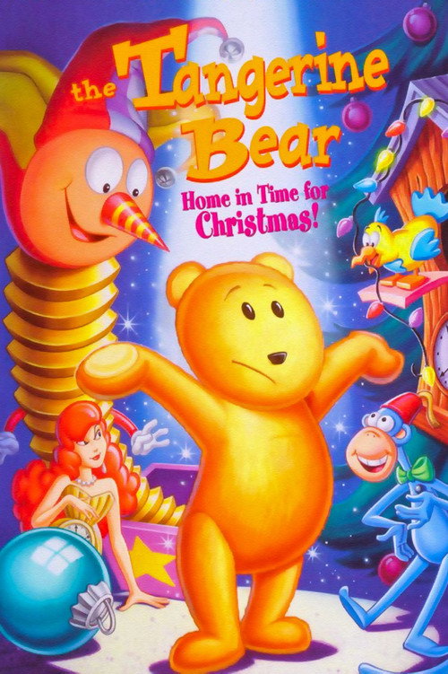 Постер: Оранжевый мишка