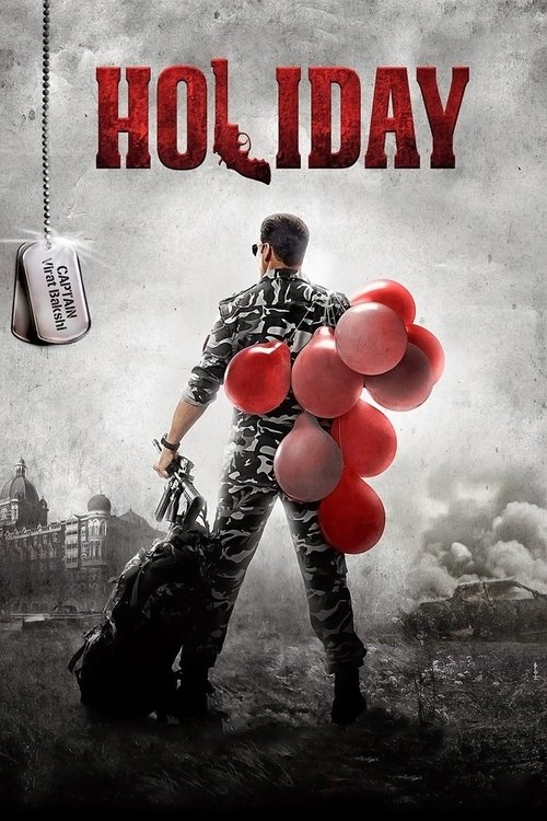 Постер: Солдат