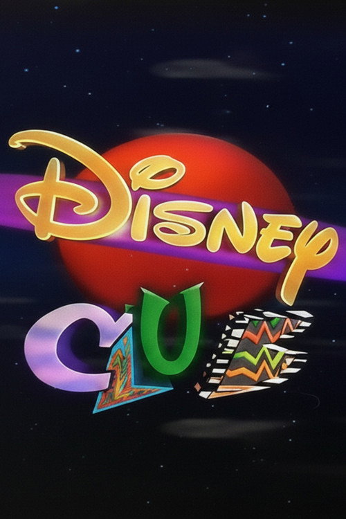 Постер: Disney Club