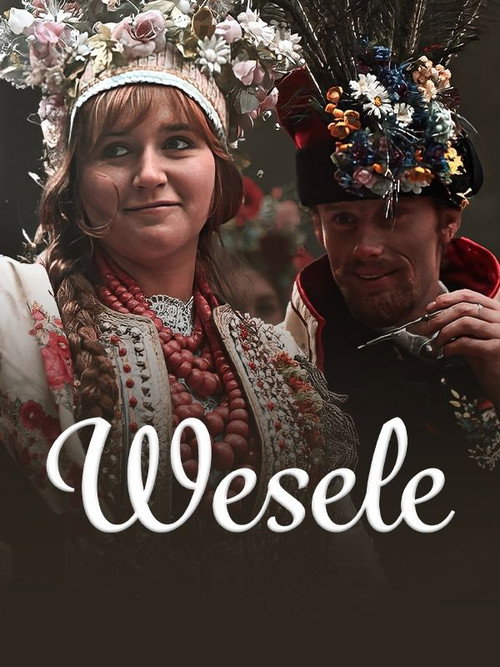 Постер: Свадьба