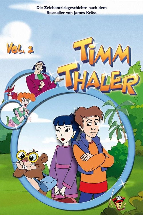 Постер: Тим Талер