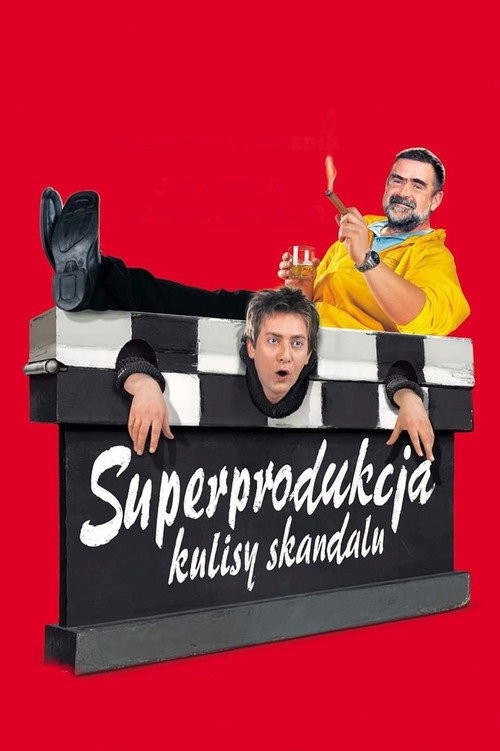 Постер: Суперпродукция