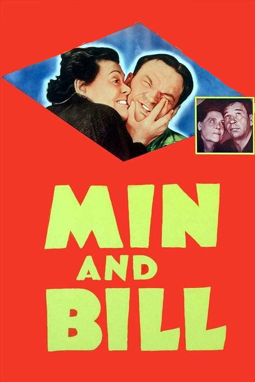Постер: Мин и Билл