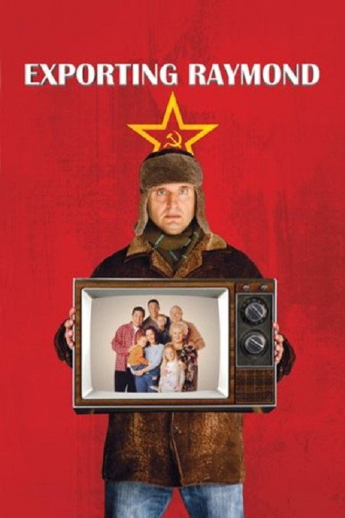 Постер: Экспорт Рэймонда