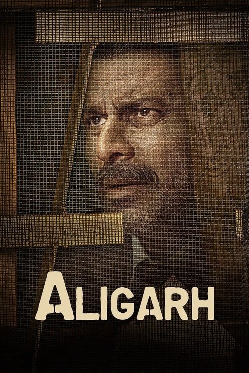Постер: Алигарх