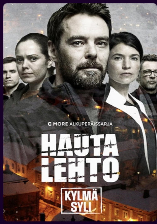 Постер: Ледяная бездна