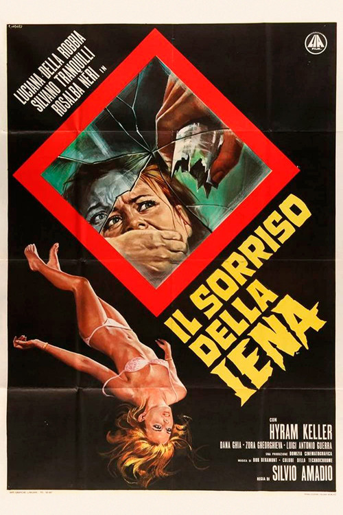 Постер: Улыбнись перед смертью