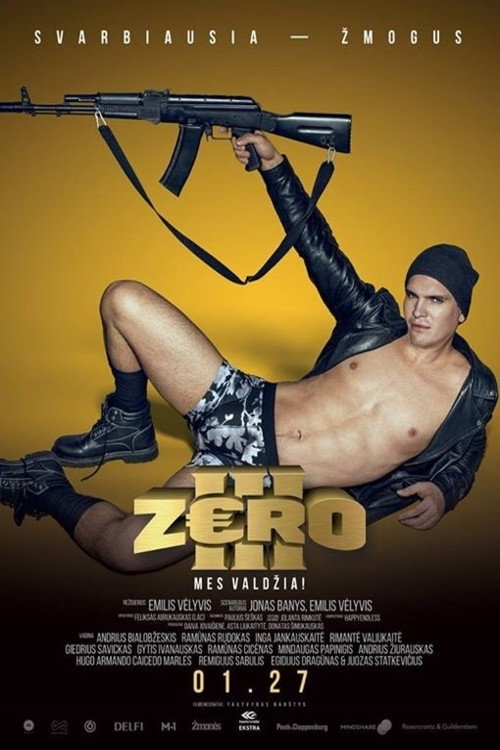 Постер: Зеро 3