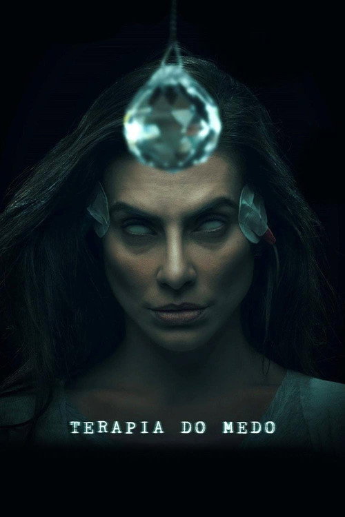 Постер: Терапия страха
