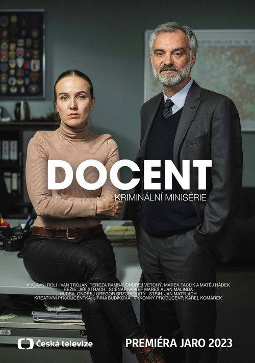 Постер: Профессор