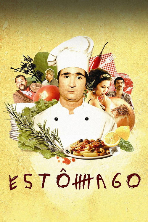 Постер: Расстройство желудка