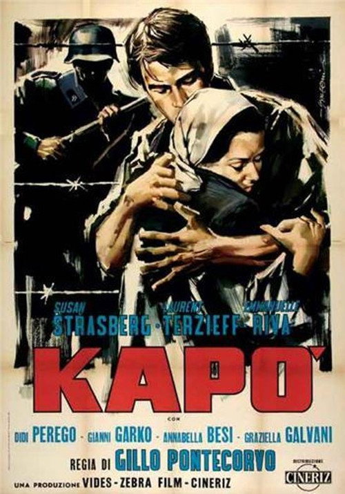 Постер: Капо