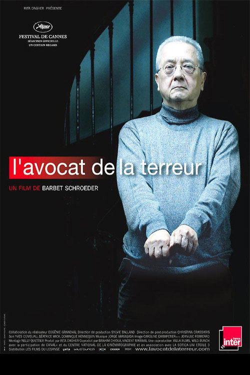 Постер: Адвокат террора