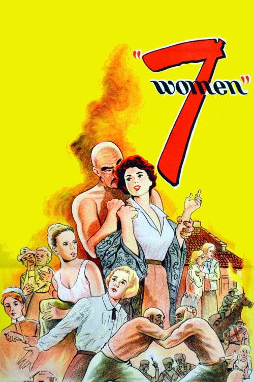 Постер: 7 женщин