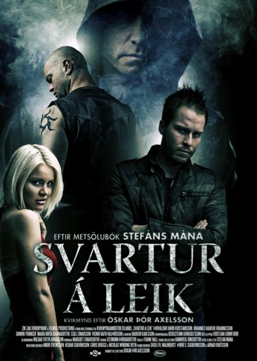Постер: Игра Блэка