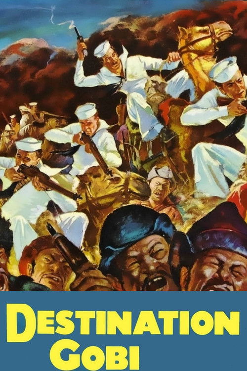 Постер: Место назначение Гоби