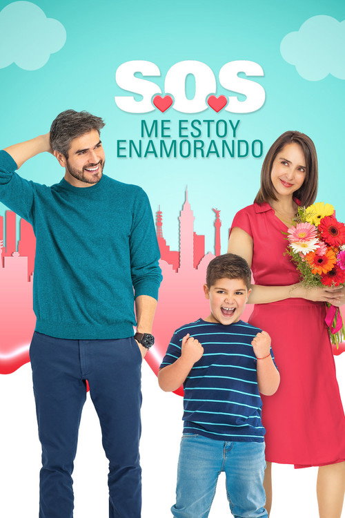 Постер: SOS, я влюбляюсь