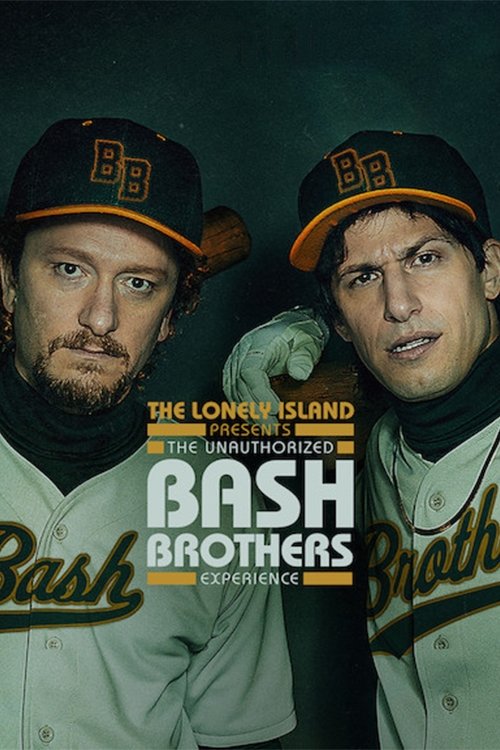 Постер: The Lonely Island представляет: неофициальная история братьев-бейсболистов