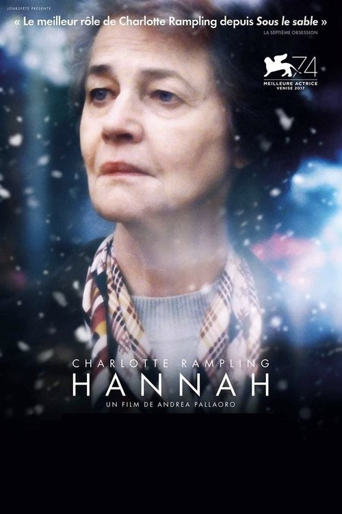 Постер: Ханна