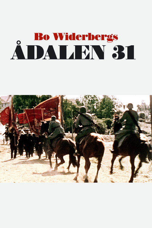 Постер: Одален 31