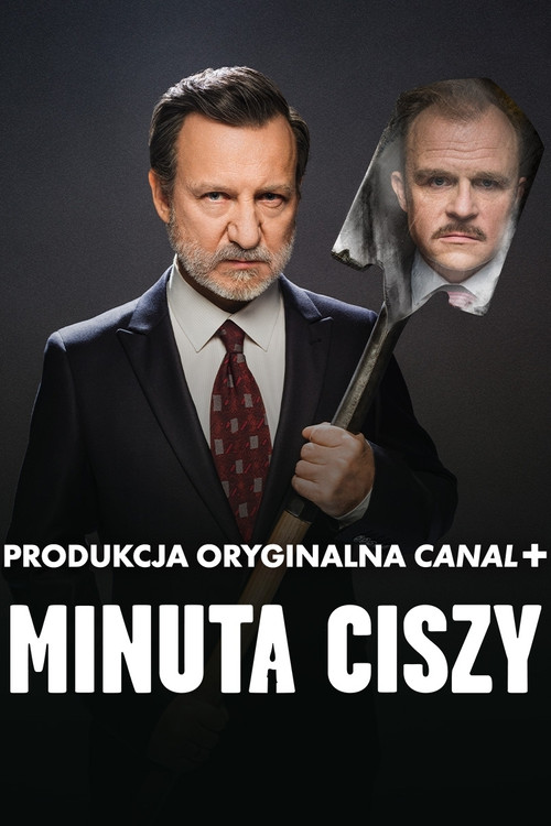 Постер: Минута молчания