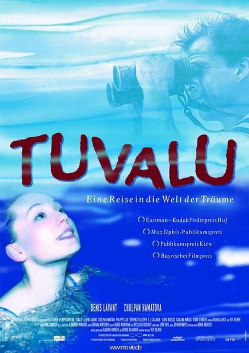 Постер: Тувалу