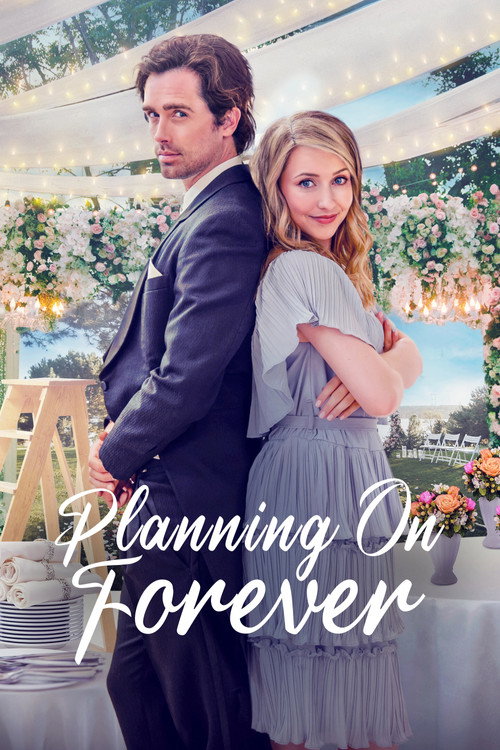 Постер: Планы на вечность