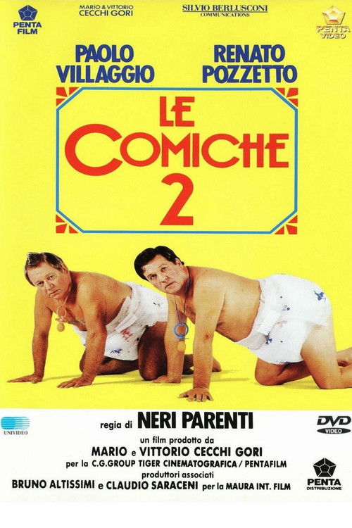 Постер: Комики 2