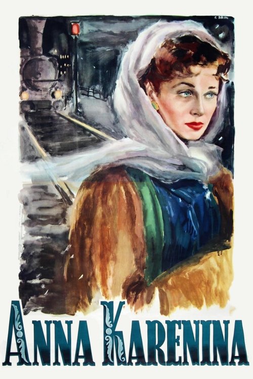 Постер: Анна Каренина
