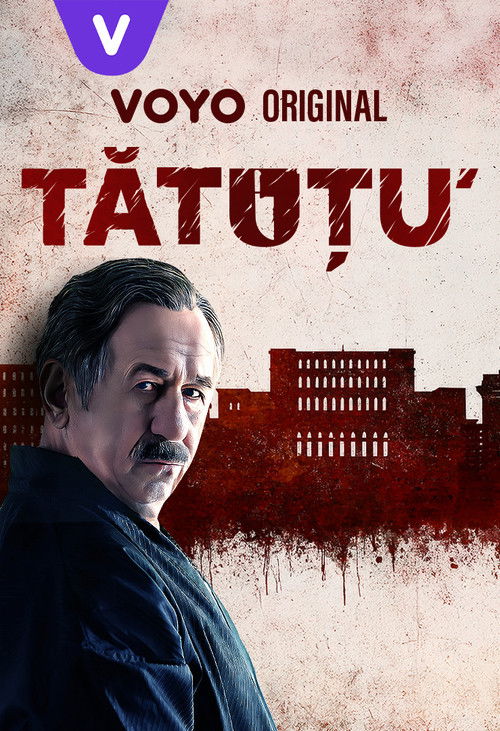 Постер: Татуту